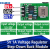 Przetwornica obniżająca Input DC5_5-32V  Output 5V zastępuje L7805