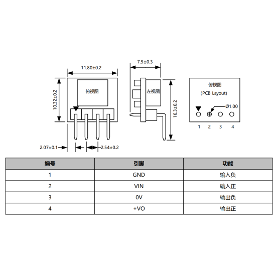 Przetwornica Izolowana B1205S-1W-6713HV-38G5N 5V